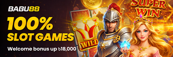 Slots 100% First Deposit Bonus