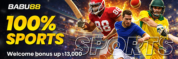 Sports 100% First Deposit Bonus