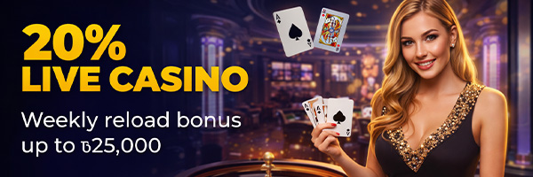 Live Casino Weekly 20% Deposit Bonus
